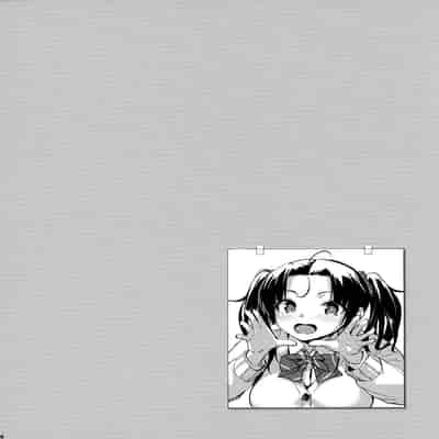 (COMIC1☆22) [Jouji Mujoh (Shinozuka George)] Nukii-san Shikorare Chance A Chance to Fap to Nukii-san [English] {brolen}