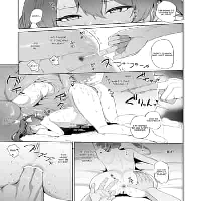 [Solo Play (Gaffe Takaman)] Kaku no Shiriana (Kantai Collection -KanColle-) [English] [Cuddlebuns] [Digital]