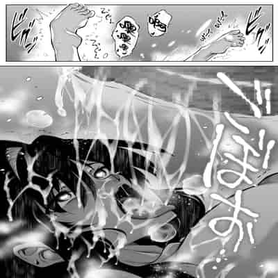 [Suiren no Yado (Asakawa)] Natsu no Yari Naoshi 4 -Natsu to Inaka to Osananajimi no Haha-[Chinese]