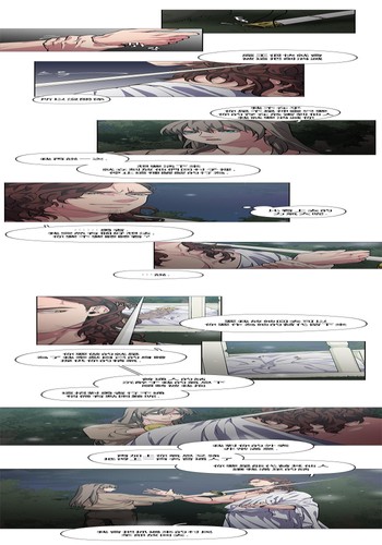 [Potion] The Warrior and the Deity 勇者与山神 Ch 2-6 加笔1 加笔2 [Chinese]