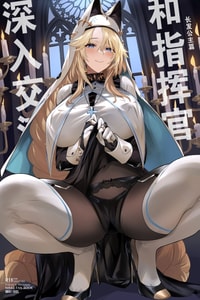 (C103) [Noir Complex (NR)] 指揮官と面談する (勝利の女神：NIKKE) [中国翻訳]